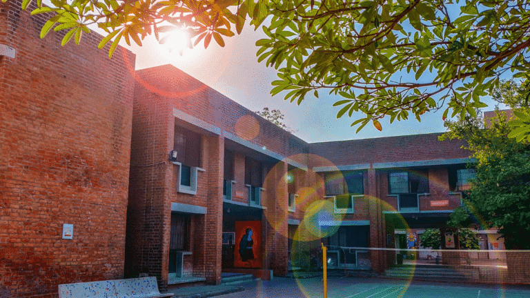 MICA Ahmedabad Direct Admission