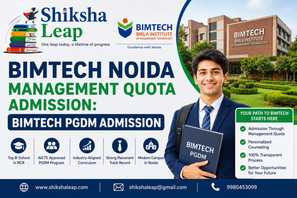 BIMTECH Noida Management Quota Admission: BIMTECH PGDM Admission