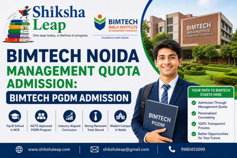 BIMTECH Noida Management Quota Admission: BIMTECH PGDM Admission