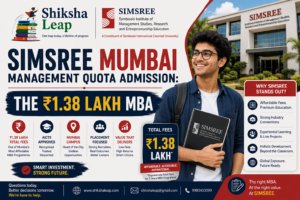 SIMSREE Mumbai Management Quota Admission: The ₹1.38 Lakh MBA 