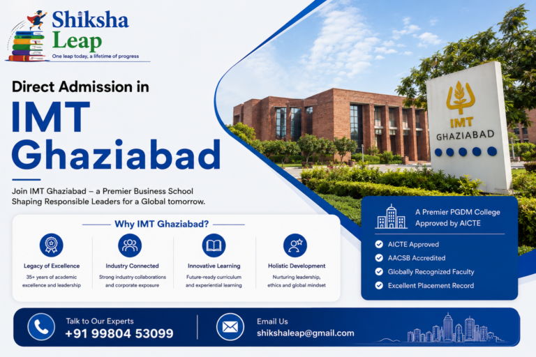 Direct Admission in IMT Ghaziabad