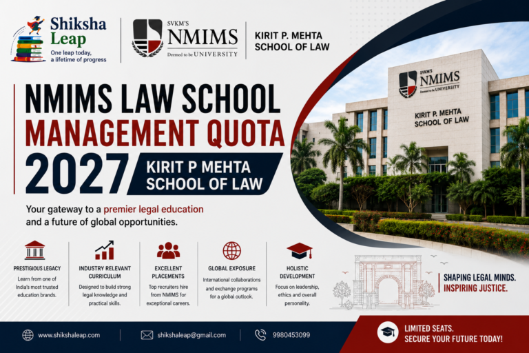 NMIMS Law School Management Quota 2027: Kirit P Mehta School of Law