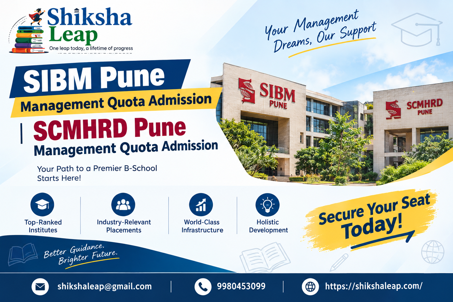 SIBM Pune Management Quota Admission | SCMHRD Pune Management Quota Admission